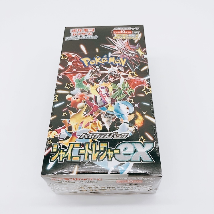シュリンク付き ポケモンカードゲーム シャイニートレジャーex BOX ポケセン当選品_7