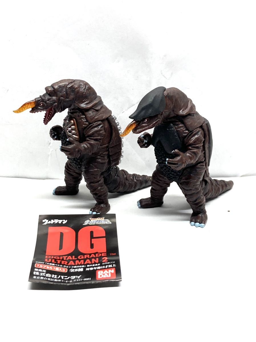 DGウルトラマン2 怪獣ザラガス　AB 2種類 ガシャポン DG ウルトラマン 2 ザラガス A & B セット / デジタル