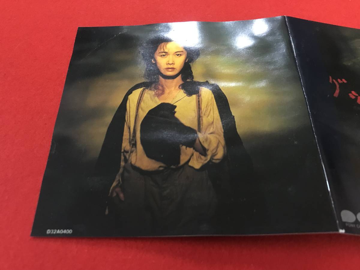 中島みゆき CD アルバム シングル 大量セット ◇◇中島みゆき CDまとめ