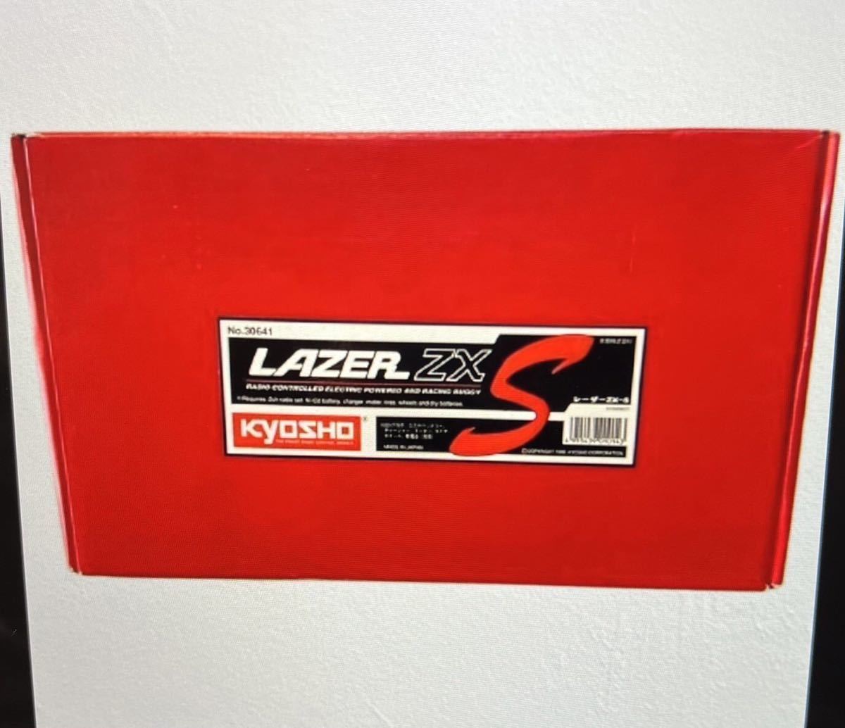  未組立品 京商 kyosho LAZER ZXS レーザー zx-s 当時物(京商)｜売買されたオークション情報、yahooの商品情報をアーカイブ公開 - オークファン 京商