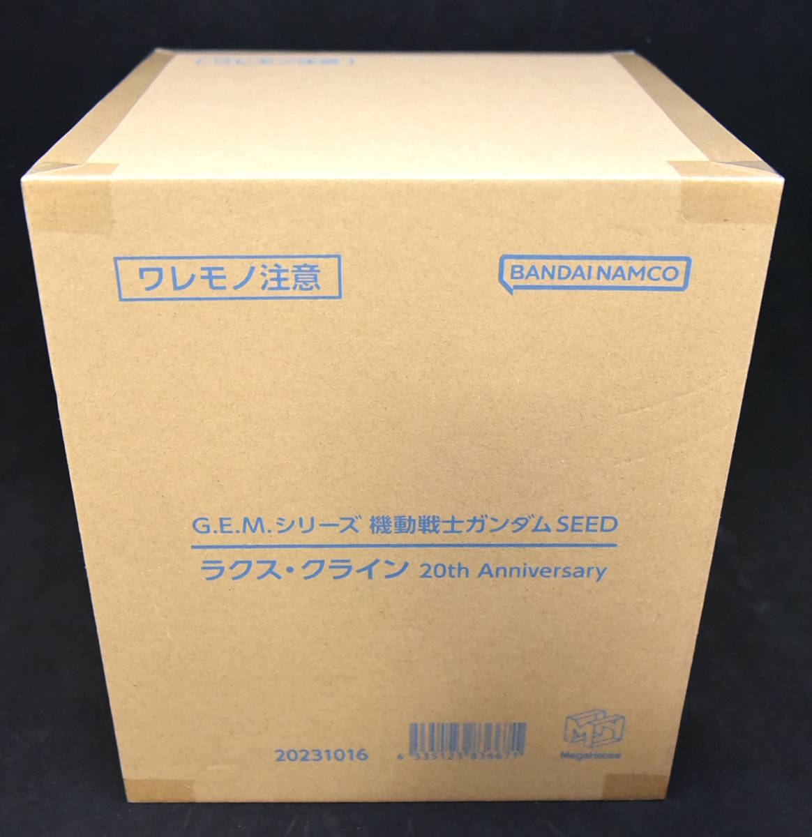 輸送箱未開封】ラクス・クライン G.E.M. シリーズ 機動戦士ガンダム