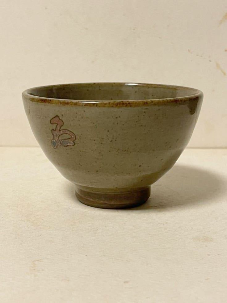 福茶碗 珍品の名物赤ふく茶碗！明治から大正期 希少な宇治山田・神路山焼 伊勢