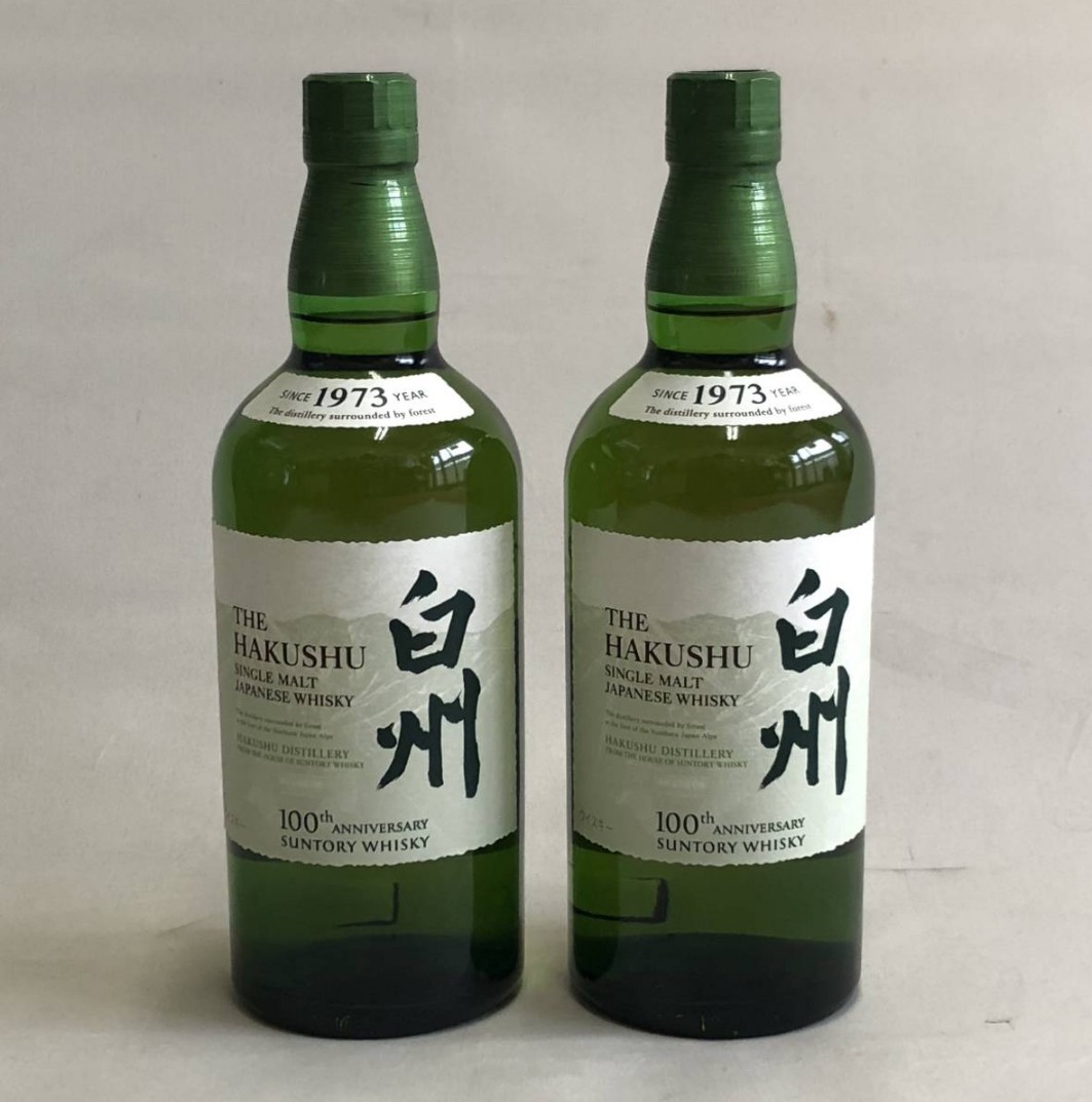 白州 NV シングルモルト 100周年記念ラベル 700ml 2本セット 箱無し