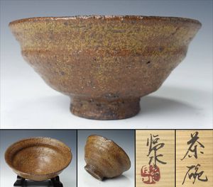 小林東五のYahoo!オークション(旧ヤフオク!)の相場・価格を見る｜Yahoo