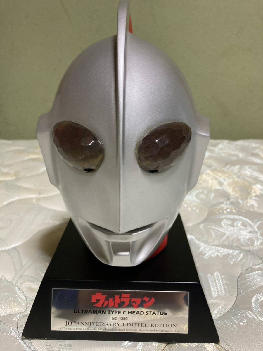 ウルトラマン タイプC 頭像 40周年アニバーサリーリミテッド 