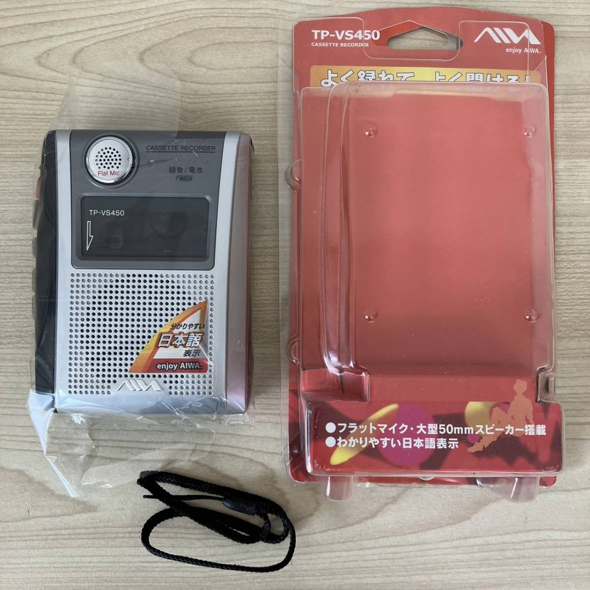 アイワ AIWA ステレオカセットプレイヤー 5台 ジャンク 送料込み