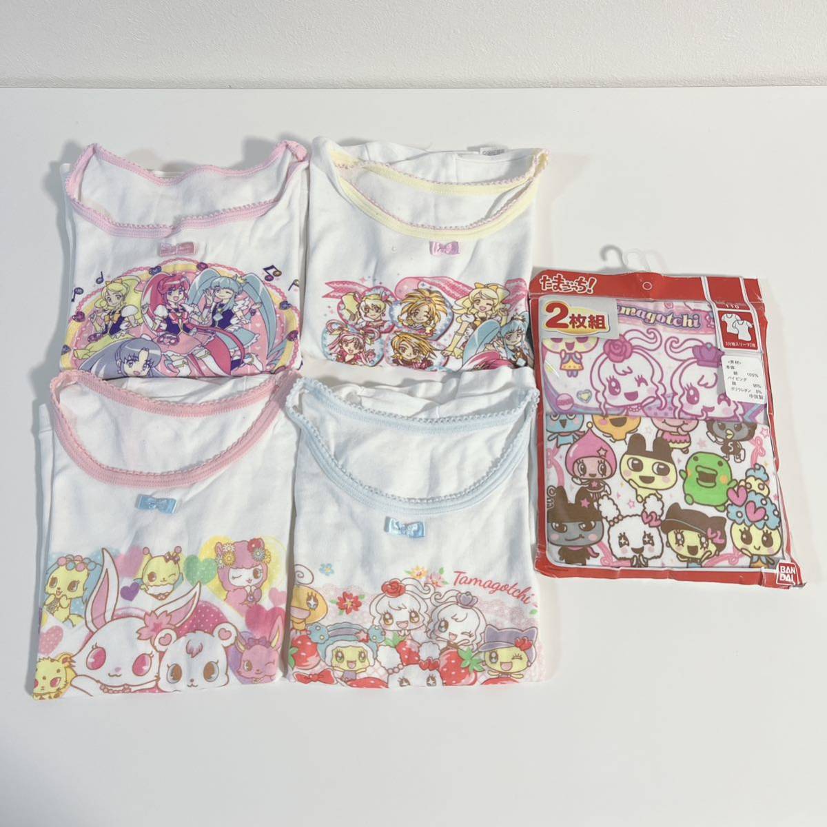 ハピネスチャージプリキュア 肌着 110 新品 未使用 含む 女児 女の子  