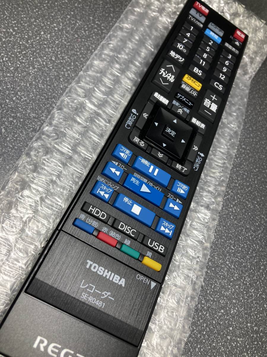 新品＊SE-R0481 純正東芝リモコン DBR-M3010 DBR-M4010 用 レグザ
