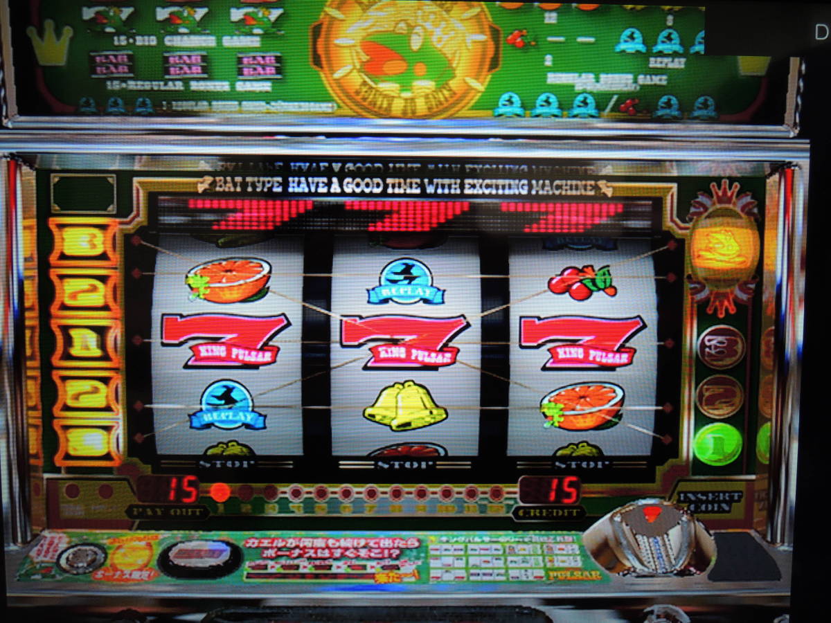 ☆何本でも送料185円☆ PS2 山佐デジワールド4 ☆動作OK