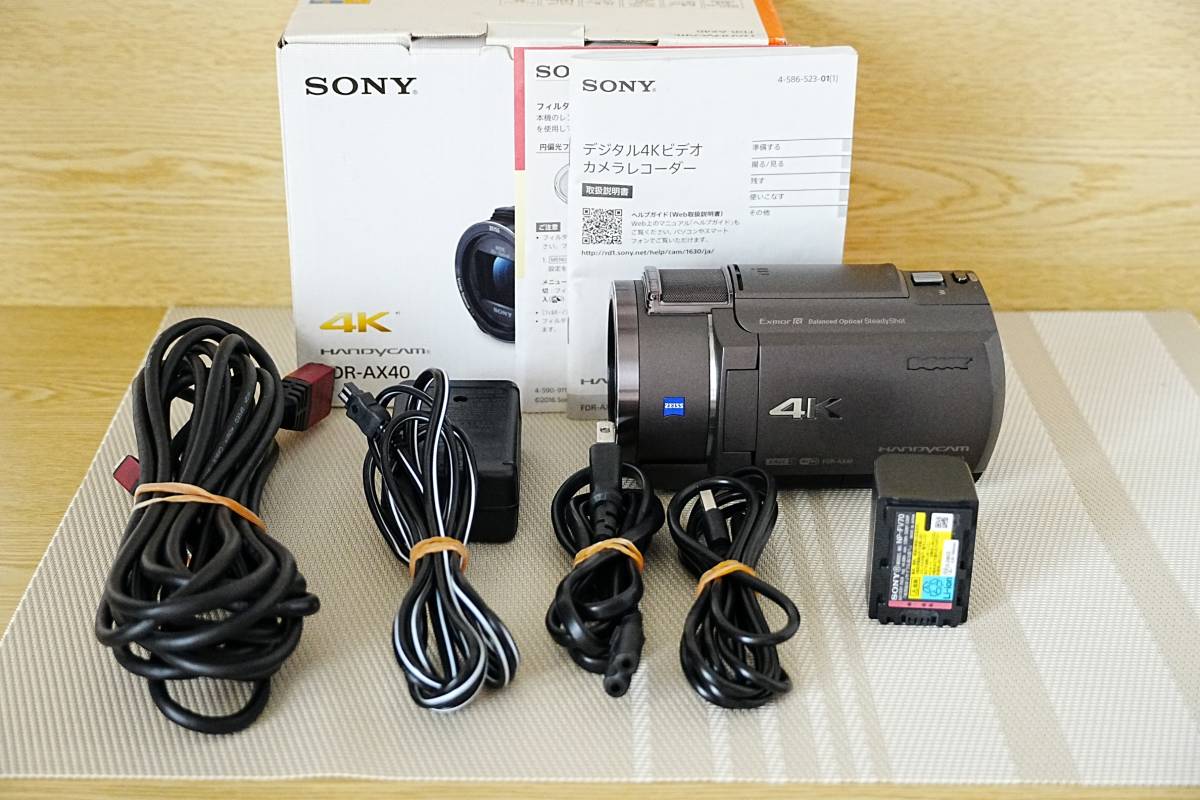 大人気】 SONY ソニー FDR-AX40 デジタルビデオカメラ 4K ソニー SONY