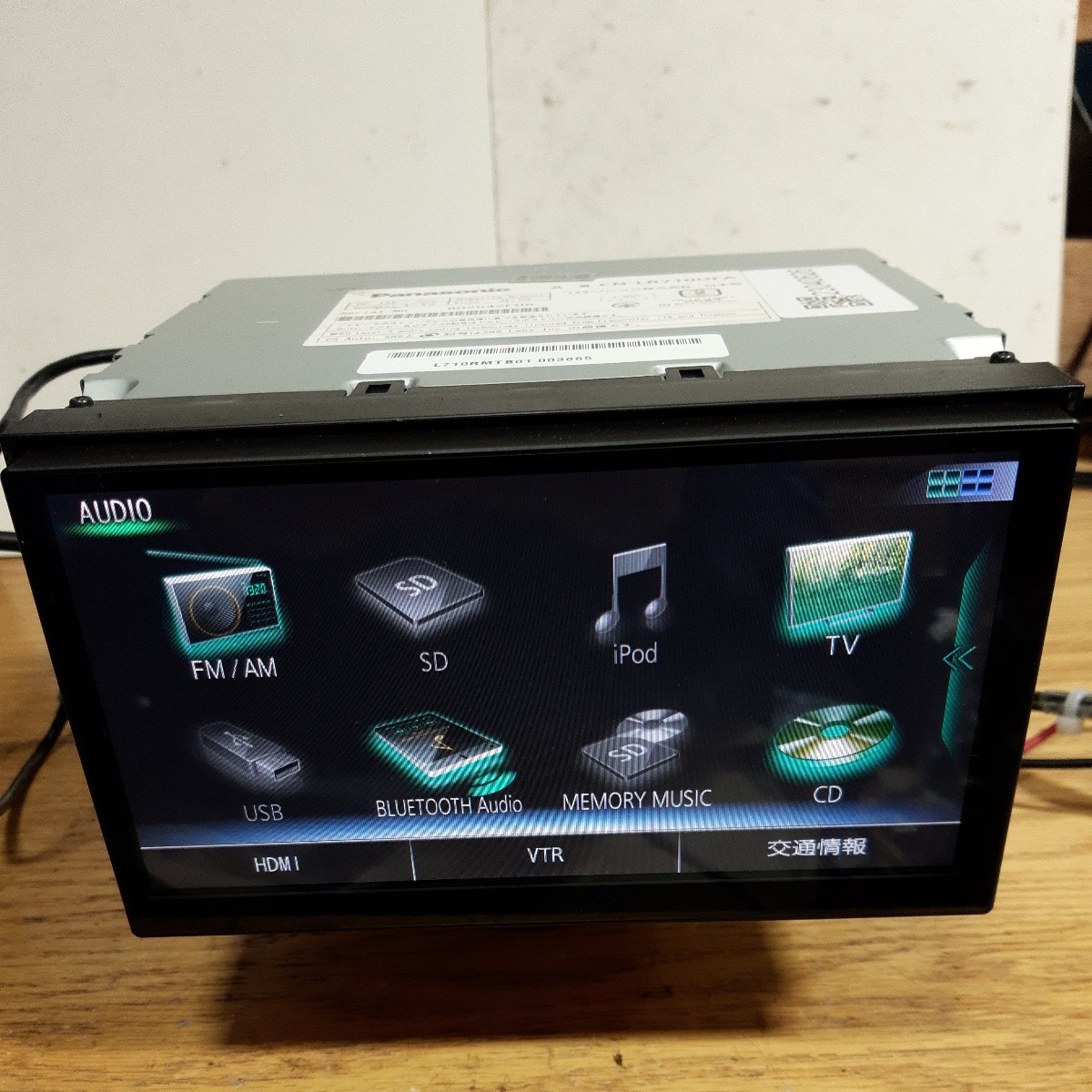 △ ナビ スバル 純正 パナソニック CN-LR710D CD CVC Bluetooth