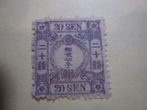 桜切手のYahoo!オークション(旧ヤフオク!)の相場・価格を見る｜Yahoo