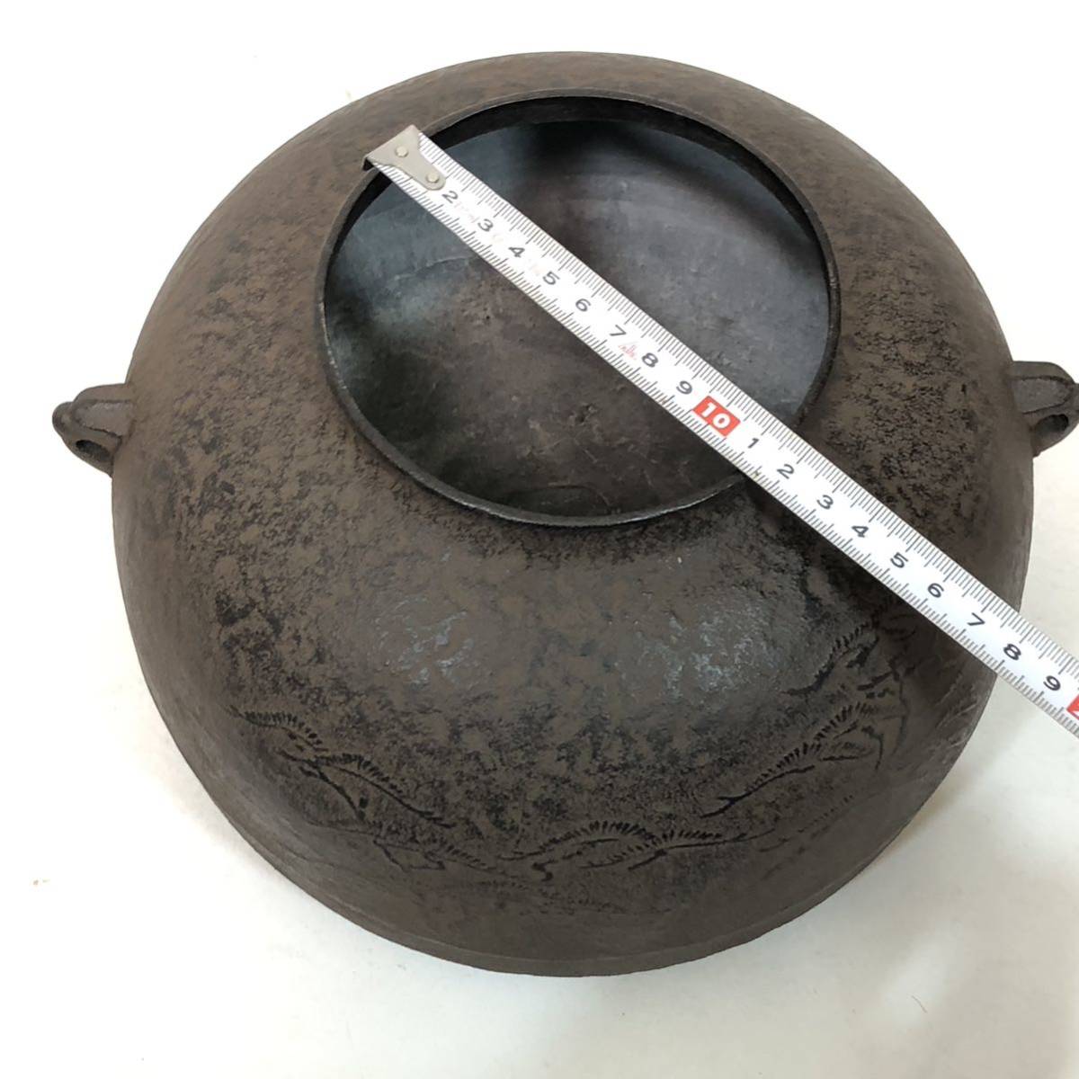 高級 あじろ鉄 茶道 炉釜 松地紋 風炉釜 焼抜笠釜 鉄釜 釜師 茶釜 鉄瓶 