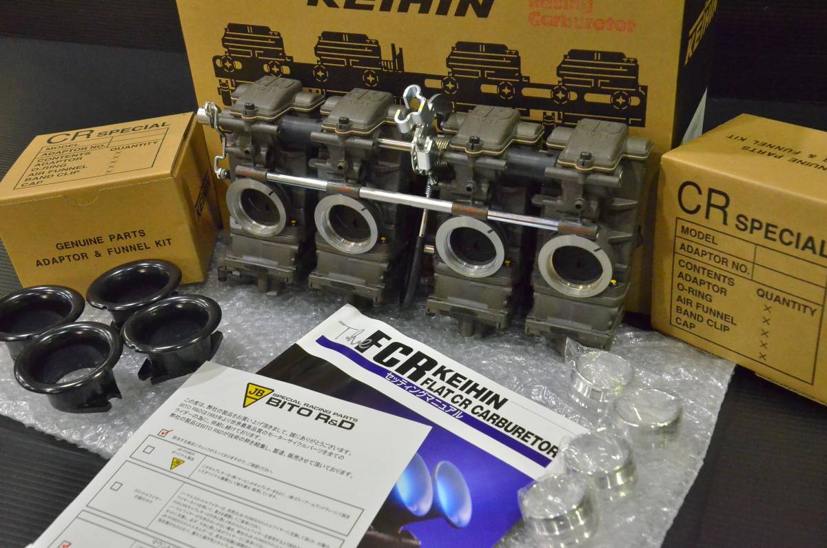 専用ページ★ Z1 Z2 FCR35パイJB仕様ブラックアルマイト仕様 新品！ビトーR＆D製