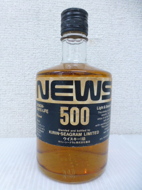 33923】◇未開栓 ウイスキー KIRIN-SEAGRAM/キリンシーグラム NEWS 500