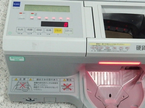 □○ GLORY/グローリー RT-200 RAD-200 硬貨/紙幣セット 鍵付き 自動
