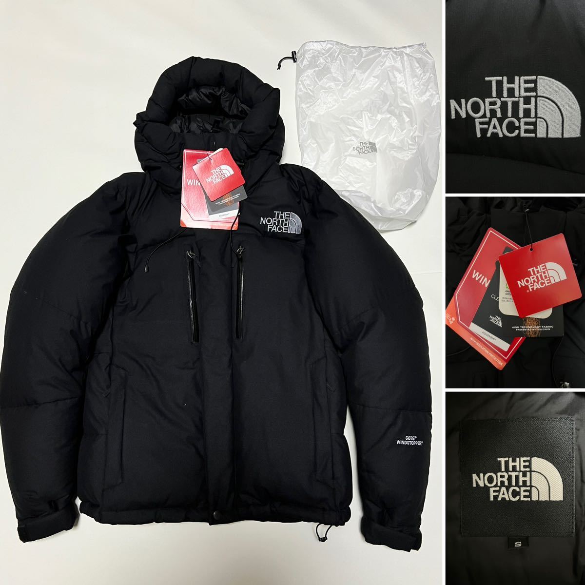 ノースフェイス バルトロライトジャケット sサイズ THE NORTH FACE 