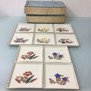 和光園のYahoo!オークション(旧ヤフオク!)の相場・価格を見る｜Yahoo