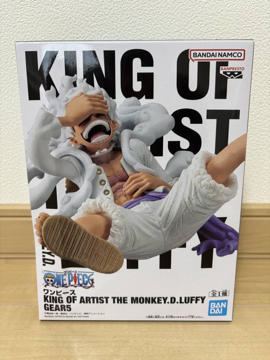 即決 未開封】ワンピース KING OF ARTIST THE MONKEY.D.LUFFY GEAR5 
