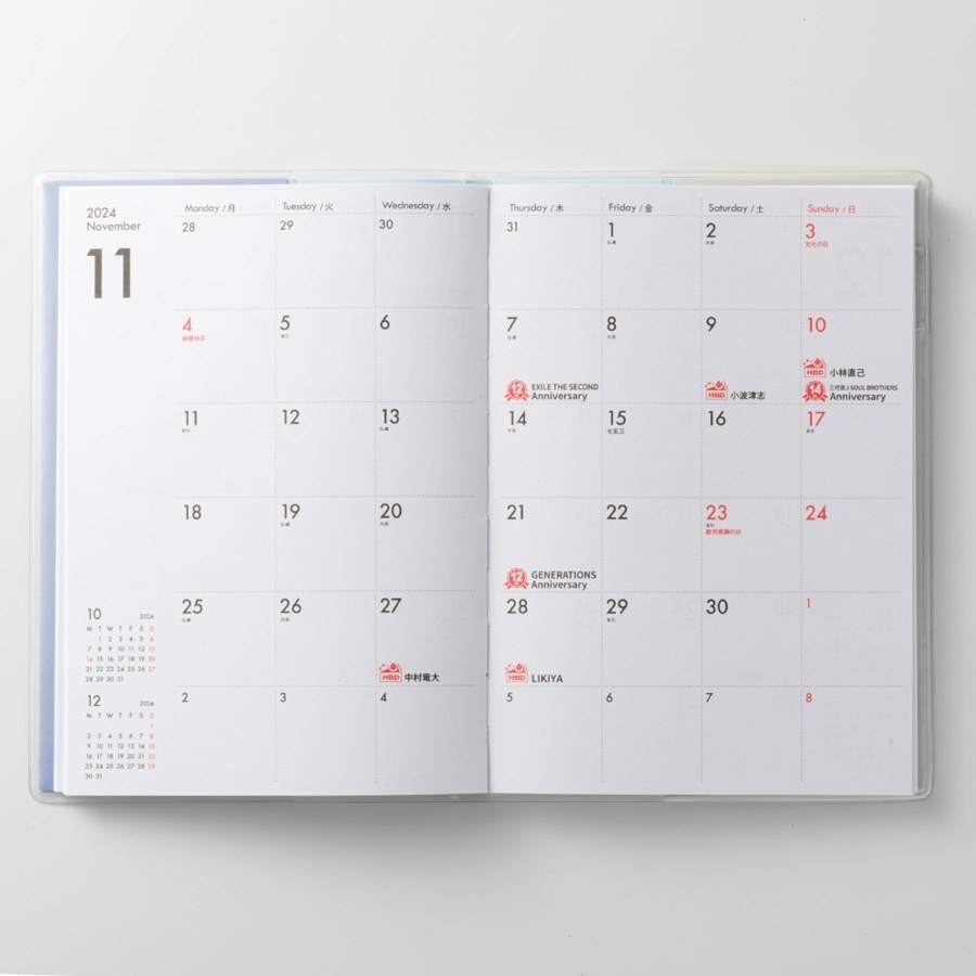 ★☆三代目J SOUL BROTHERS★☆完売★☆2024スケジュール帳★☆超レア・新品・未開封・未使用品・超美品＋おまけ★☆_6