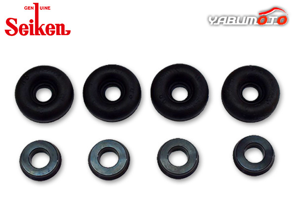 キャリイ DA63T K6A リア カップキット 制研化学工業 Seiken セイケン H14.05～ 53400-85851 ネコポス 送料無料_1