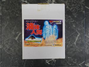 特撮大百科の値段と価格推移は？｜549件の売買データから特撮大百科の  