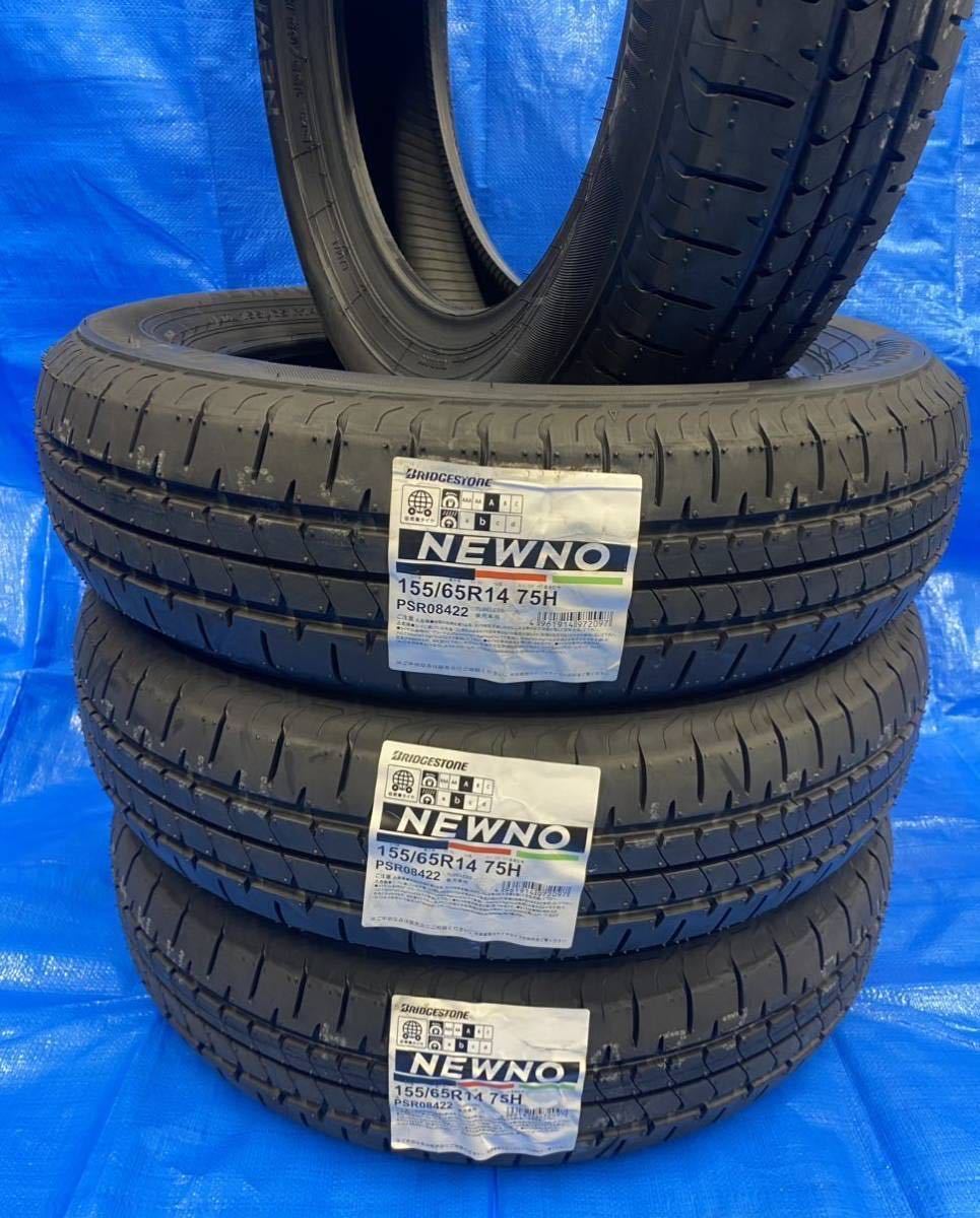 日本製造【2024年製造】155/65R14 75H　ブリヂストン ニューノ　4本 セット　＊ネクストリー後継品　 NEWNO _3