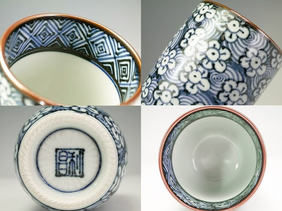 □真作保証□【加藤利昌】作 染付梅小紋茶器□急須+湯呑 五客 計六点組
