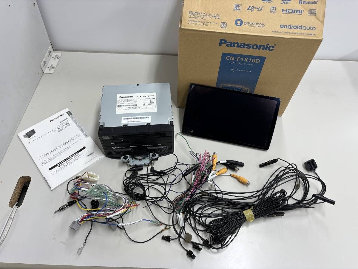 1円スタート！【売り切り】中古 動作確認済 Panasonic ストラーダ CN 