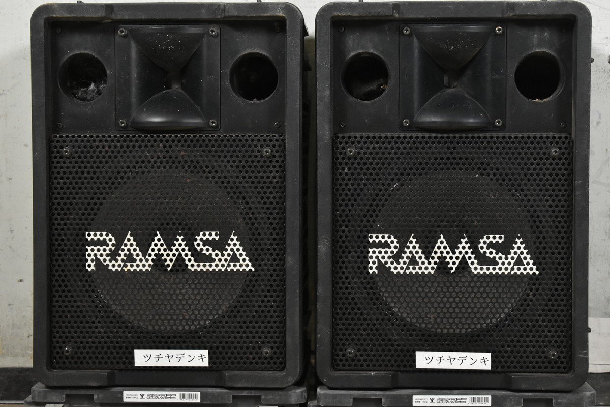 RAMSA WS-A200 スピーカーペア①(一般)｜売買されたオークション情報