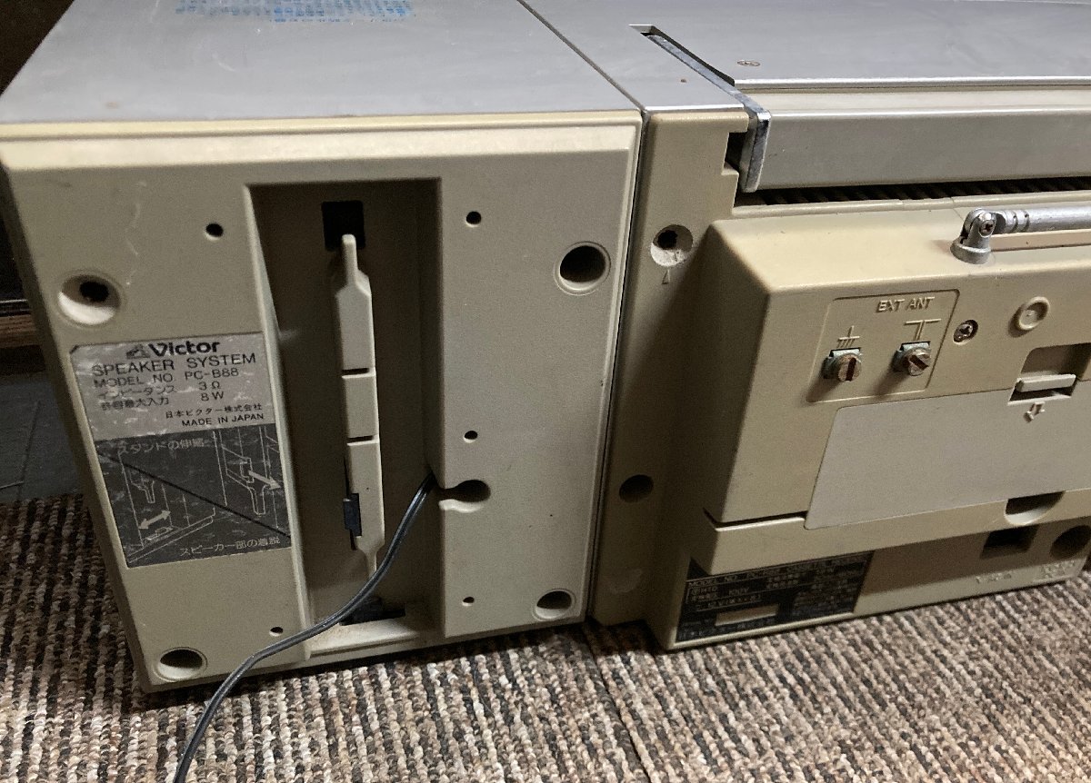 ◇Victor 昭和レトロ ラジカセ PC-W88 スピーカー分離型 ジャンク