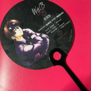 つちやきょうこの値段と価格推移は？｜1件の売買データからつちや