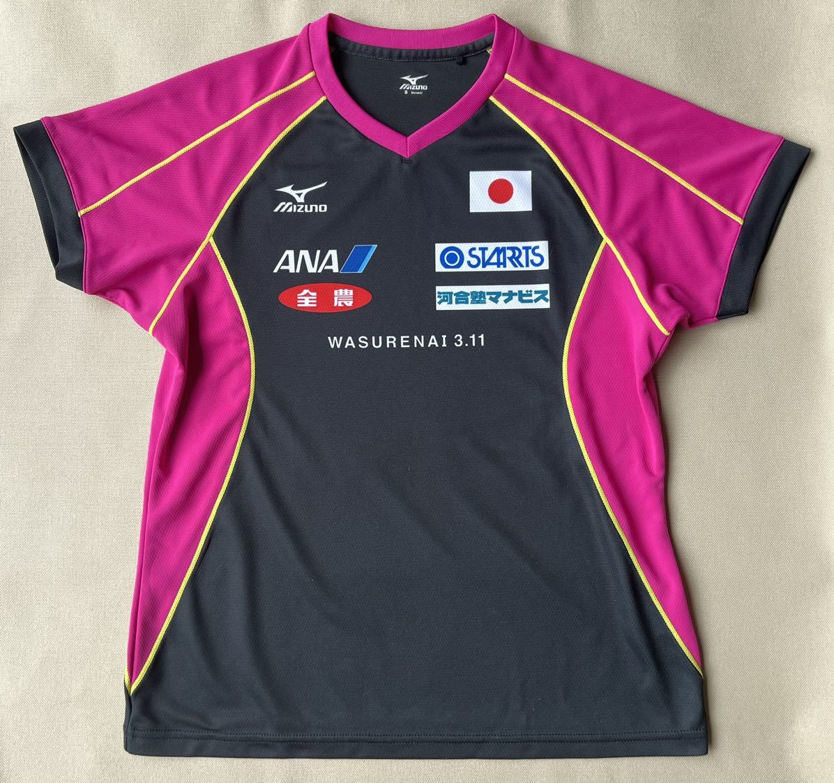 アディダス 日本代表 藤春廣輝 サイン入りユニフォーム 16⁄17 紙タグ