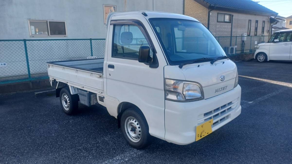 S211P 4WD ハイゼットトラック 車検7年2月23まで 陸送手配できます 