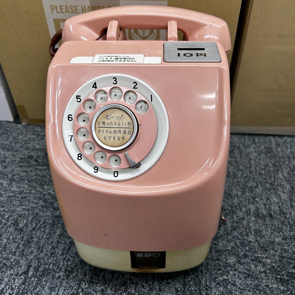 114098】ピンク電話 インテリア 田村電機製作所 675-A2 1977年製 特殊 