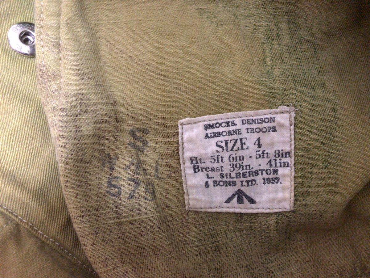 イギリス軍　空挺スモック　実物_8