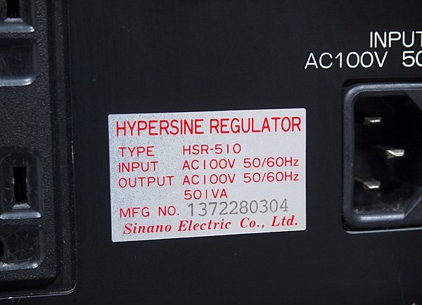 SINANO HSR-510 ♪シナノ 電源レギュレーター・クリーン電源♪【良好状態・中古】_9