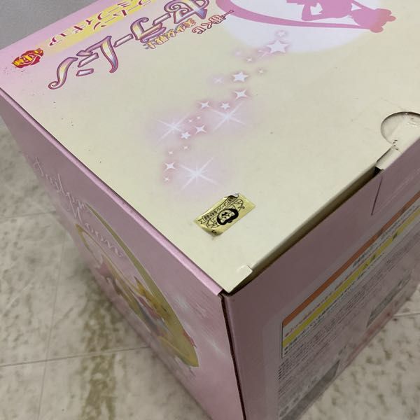 1円〜 一番くじ 美少女戦士セーラームーン A賞 セーラームーン