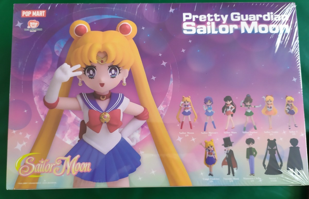 海外版popmartセーラームーンフィギュア9種類セット☆未開封です☆(美 