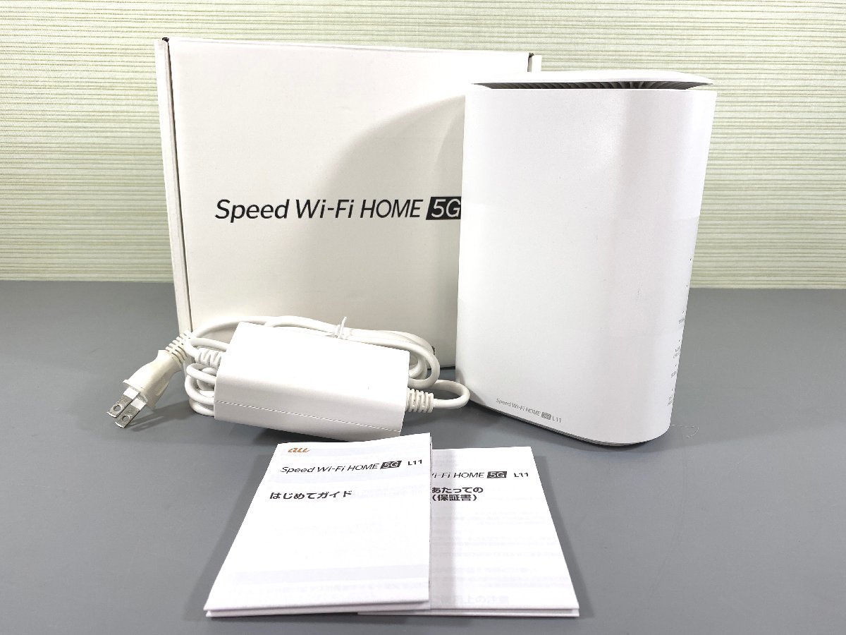 中古品＞UQ WiMAX ホームルーター ZTE Speed Wi-Fi HOME 5G L11