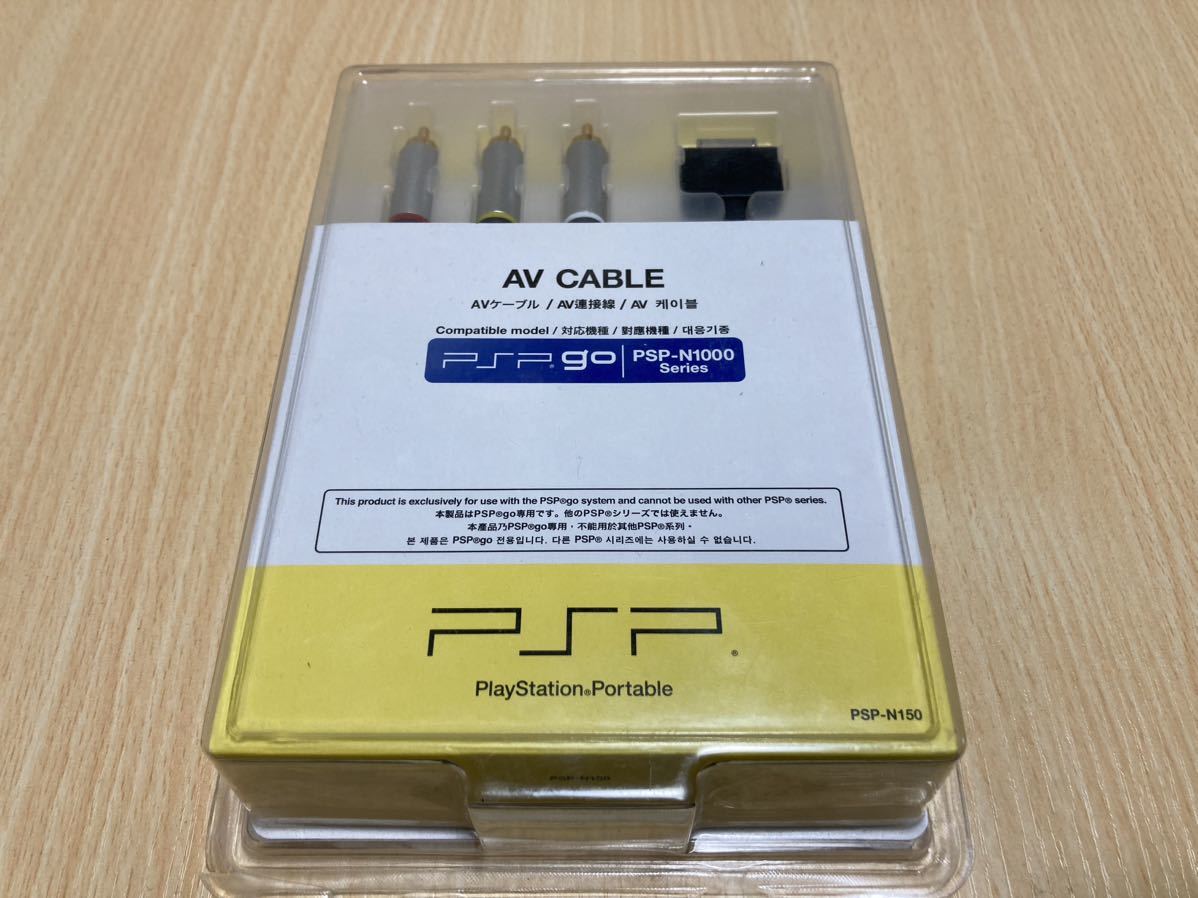 PSPgo AVケーブル SONY ソニー(PSP go)｜売買されたオークション情報、yahooの商品情報をアーカイブ公開 オークファン