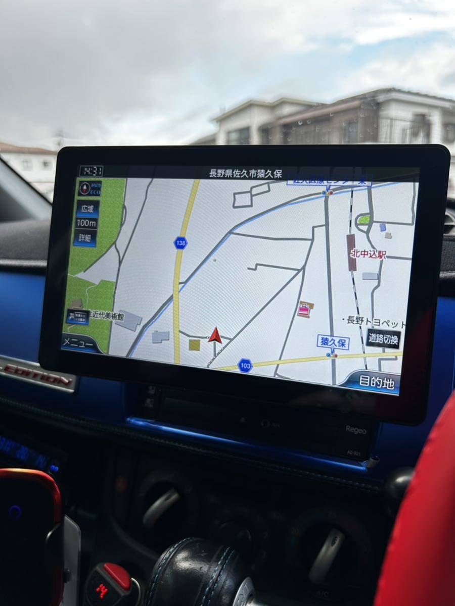 値下落札願望品》2ヶ月使用ゼンリンナビ♪Regeo AZ-921☆9インチ