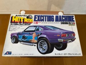 サバンナ 1/20の値段と価格推移は？｜5件の売買データからサバンナ 1 