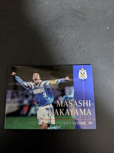 中山雅史 カードの値段と価格推移は？｜25件の売買データから中山雅史