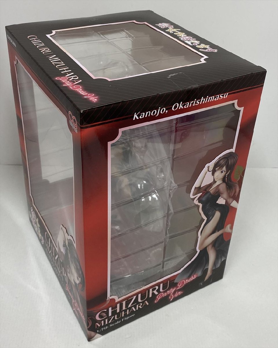 Ig569☆未開封 CAworks 水原千鶴 パーティードレスver. 「彼女、お借り