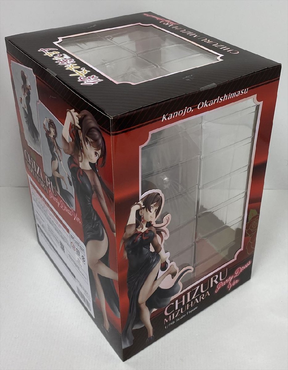 Ig569☆未開封 CAworks 水原千鶴 パーティードレスver. 「彼女、お借り