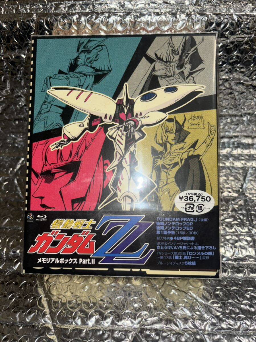 Blu-ray box★新品★国内正規品 ZZガンダム part2 未開封 ★送料無料★box2 パート2_1