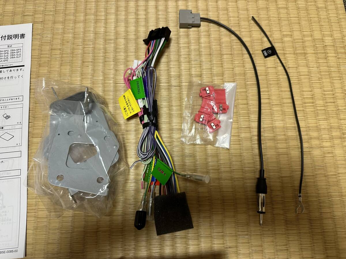 KENWOOD KIT8-14MP スバル インプレッサ XV フォレスター SJ 8インチ