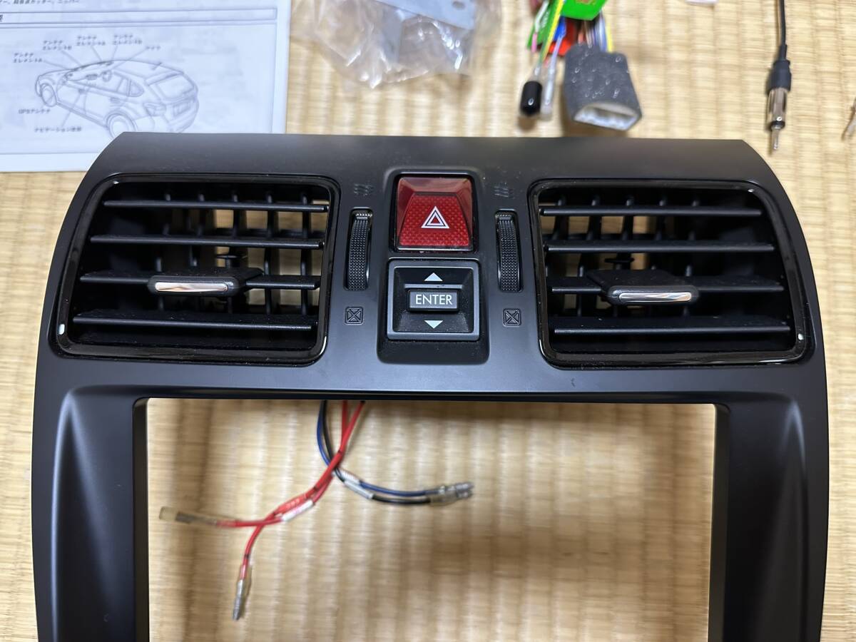 KENWOOD KIT8-14MP スバル インプレッサ XV フォレスター SJ 8インチ