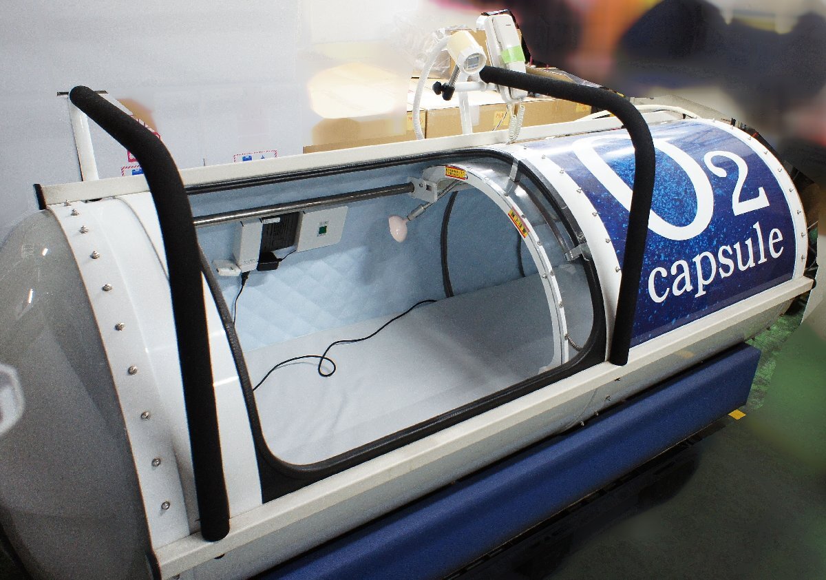 【引取限定】【通電確認のみ】TIMEWORLD/タイムワールド 酸素カプセル O2-capsule + Time-120LH-3M + LFY-I-5F F031201_1